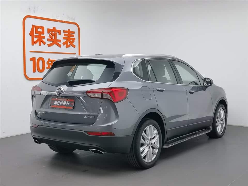Buick Angkewei Plus Buick Angkewei Plus