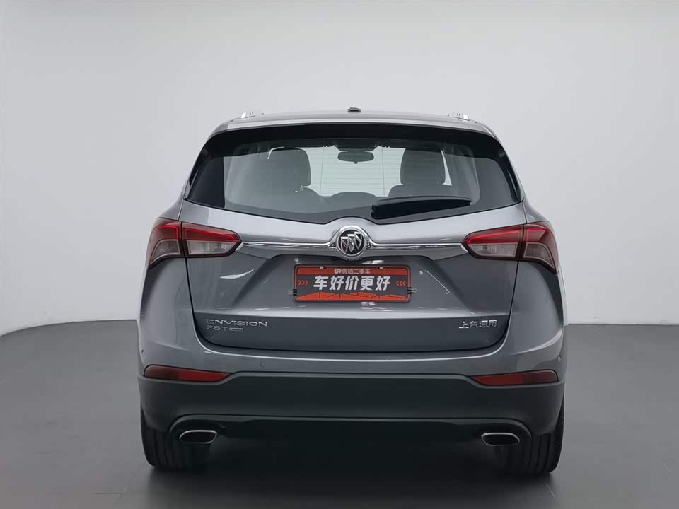 Buick Angkewei Plus Buick Angkewei Plus