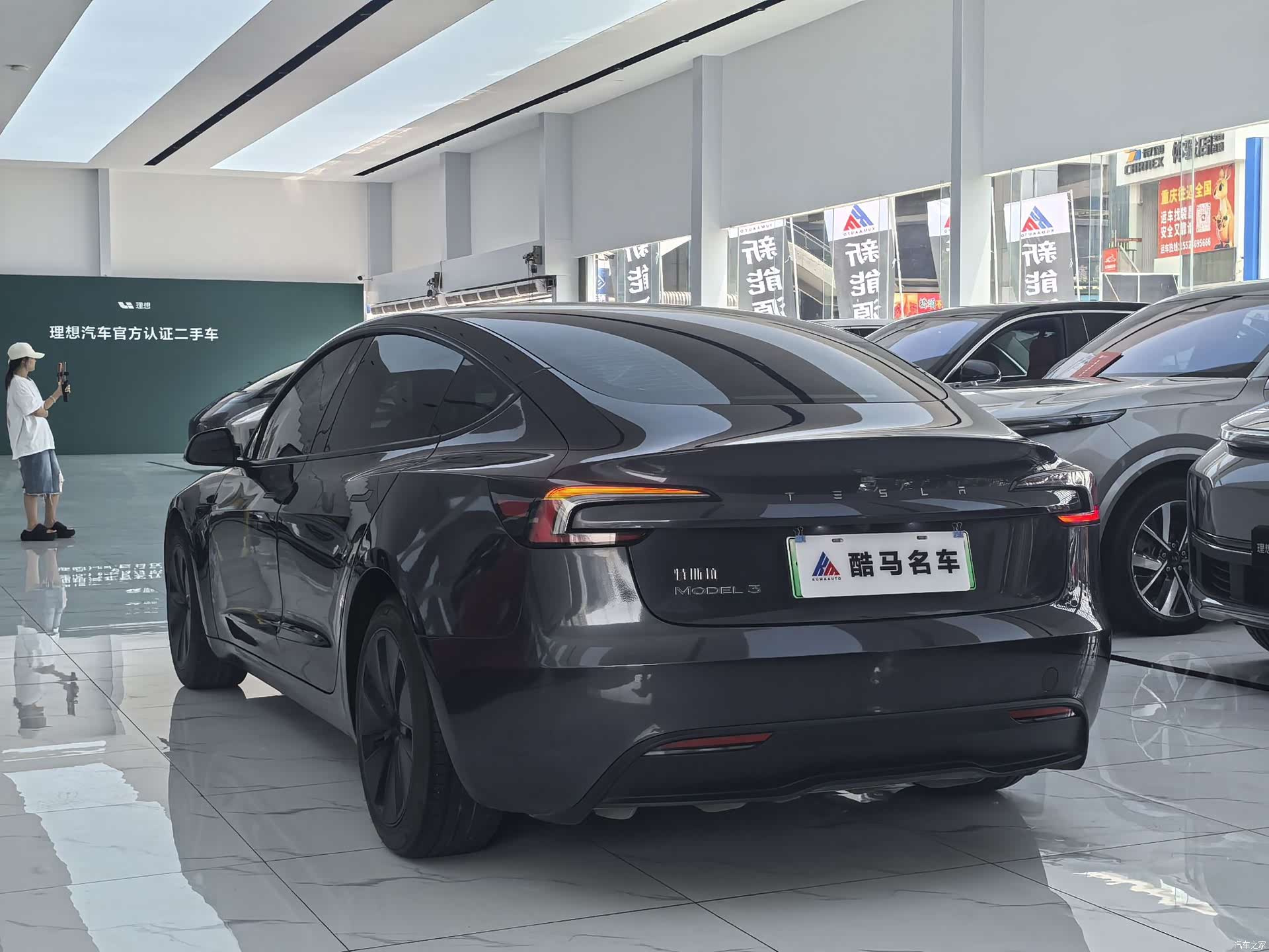 Tesla Model 3, 2024 13