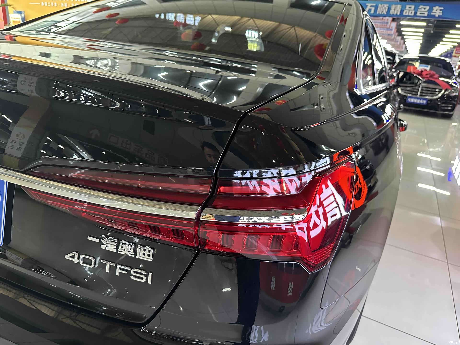 Audi A6L, 2023 18