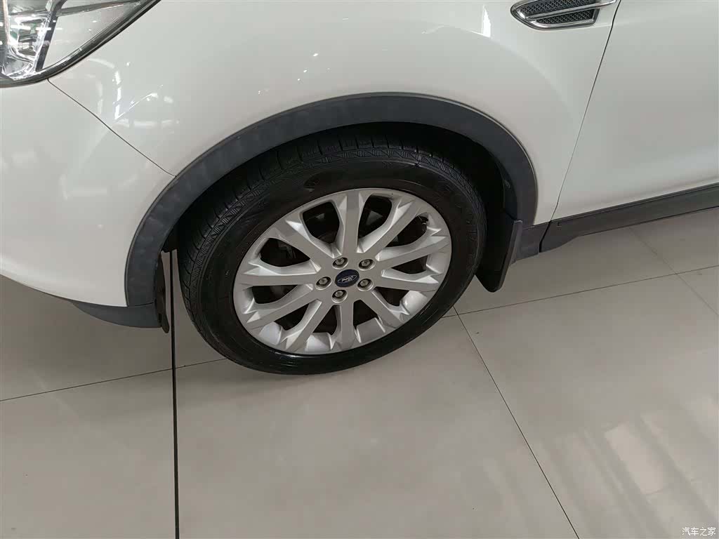 Ford Kuga, 2016 23