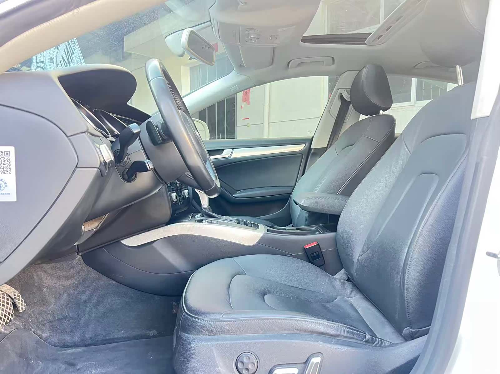 Audi A5, 2015 8
