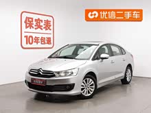 ���� 2013�� ���� 1.6L �Զ�Ʒ����