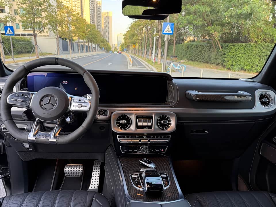 Mercedes-Benz G-class AMG