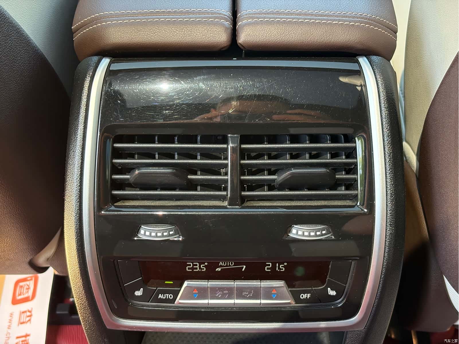 BMW X5, 2023 14