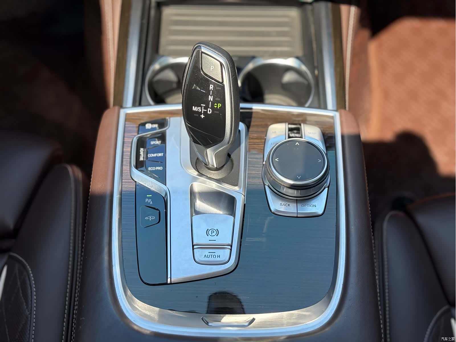 BMW 7 Series, 2019 11