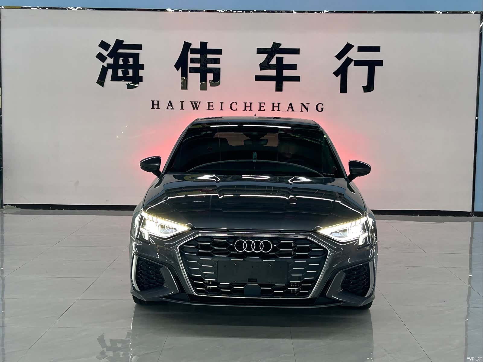 Audi A3, 2023 2