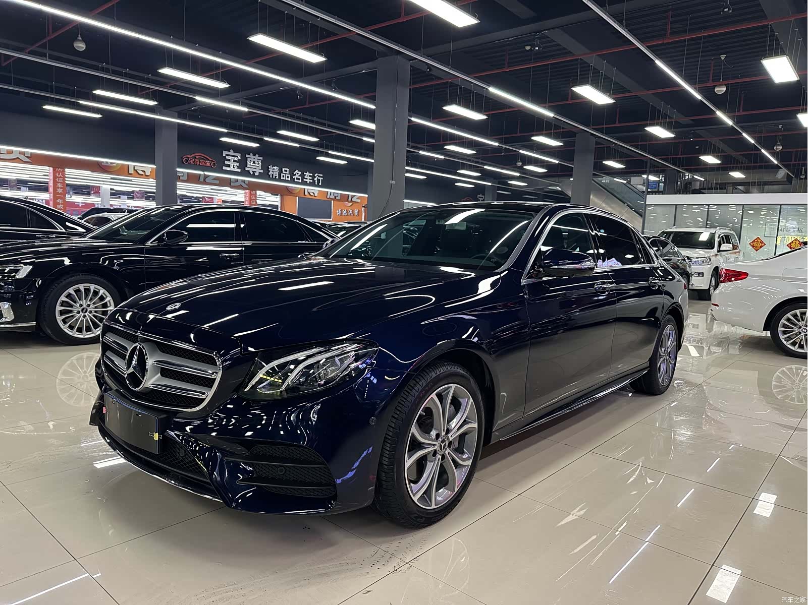 Mercedes-Benz E-Class, 2020 1