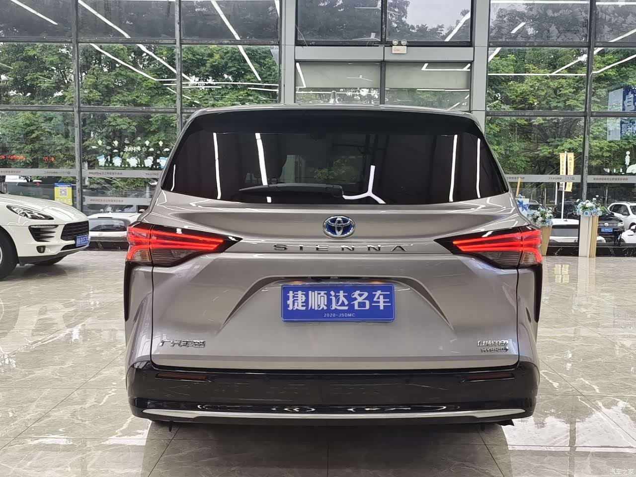 Toyota Sienna, 2023 21