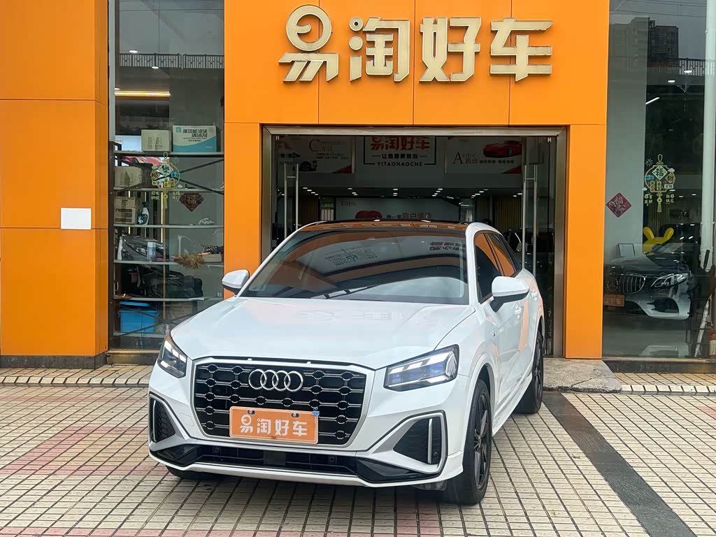 Audi Q2L
