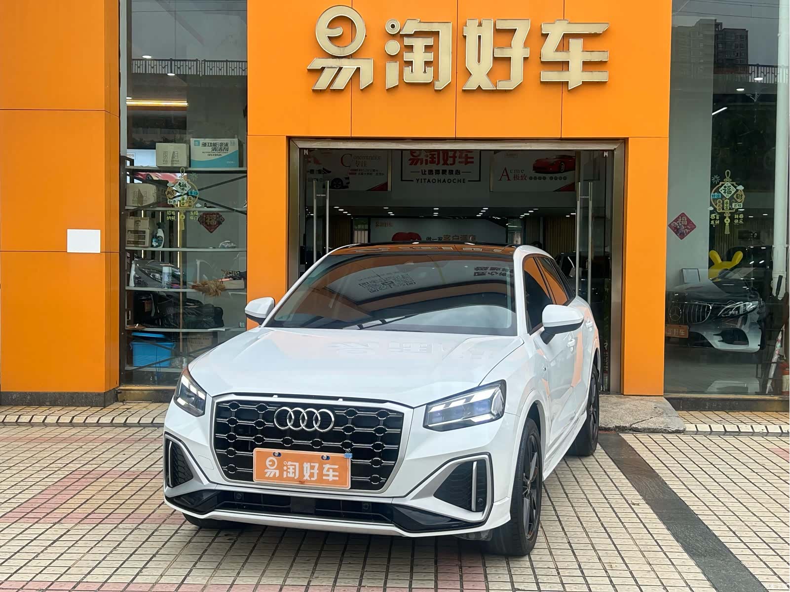 Audi Q2L, 2023 1