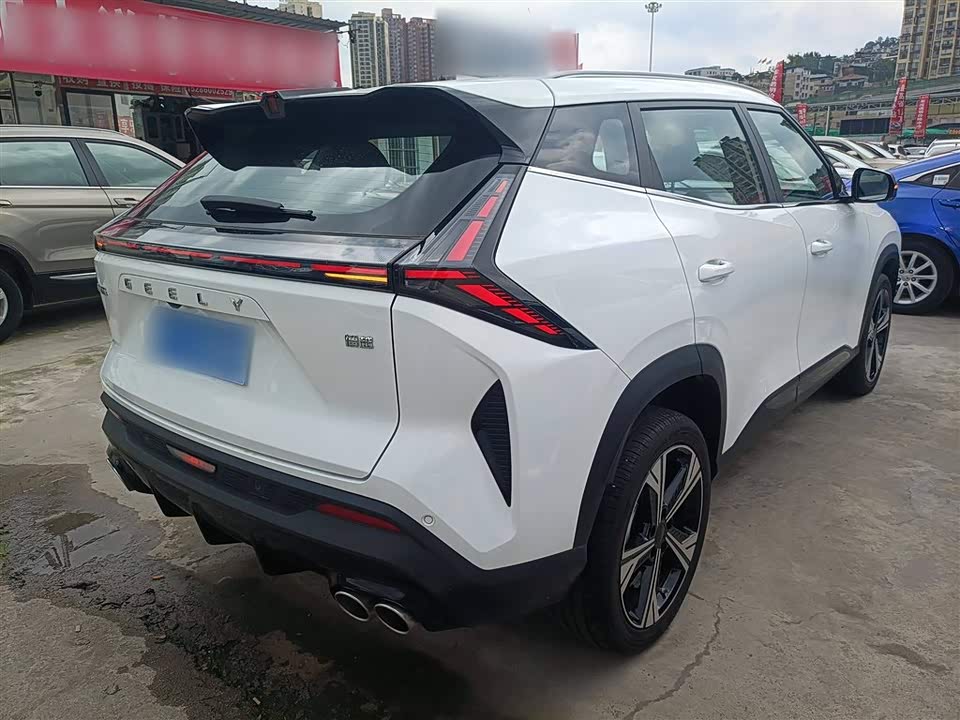 Geely Atlas