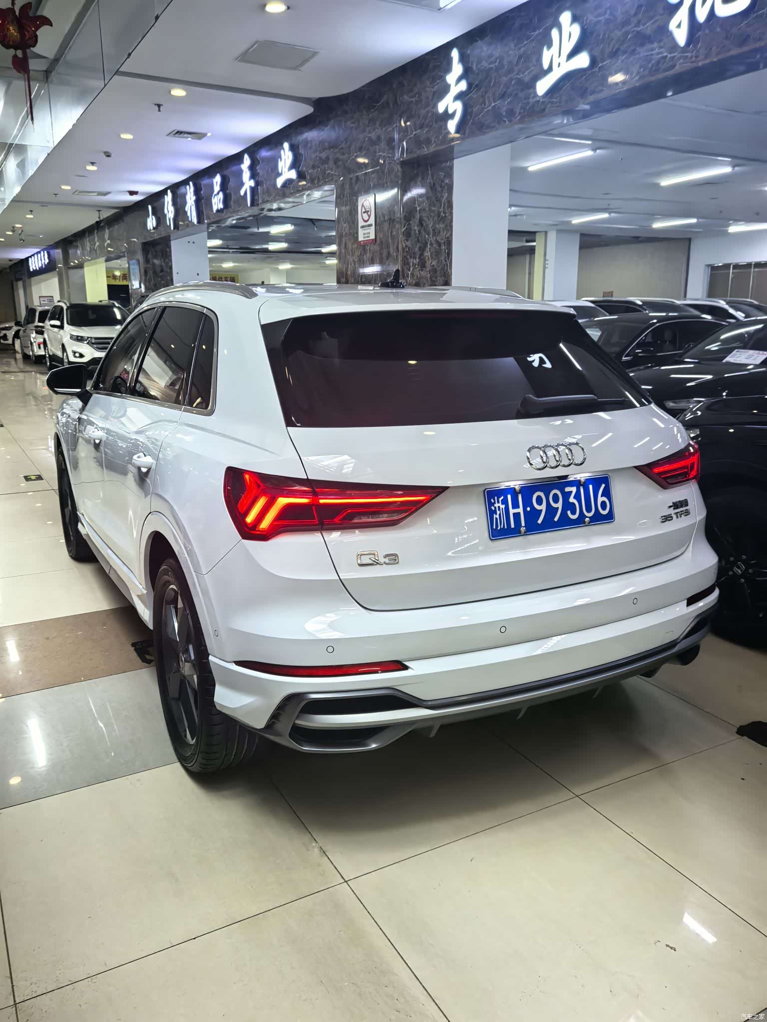 Audi Q3, 2022 13