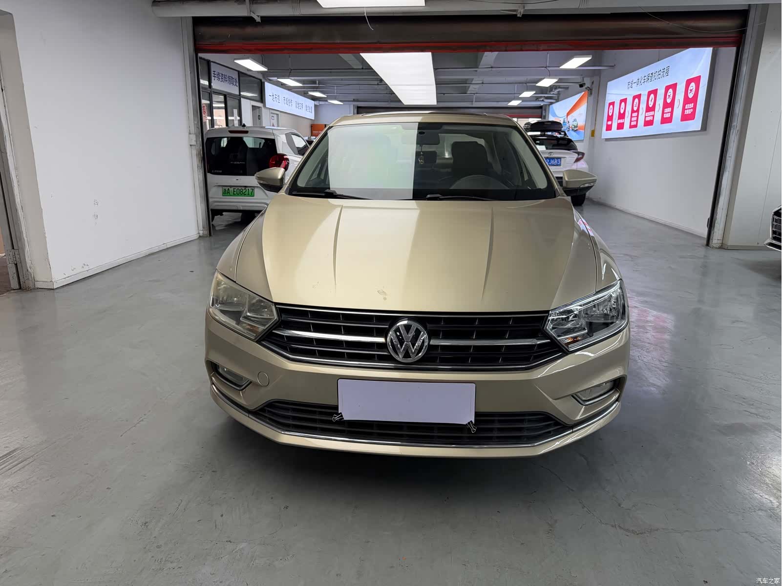 Volkswagen Bora, 2016 2