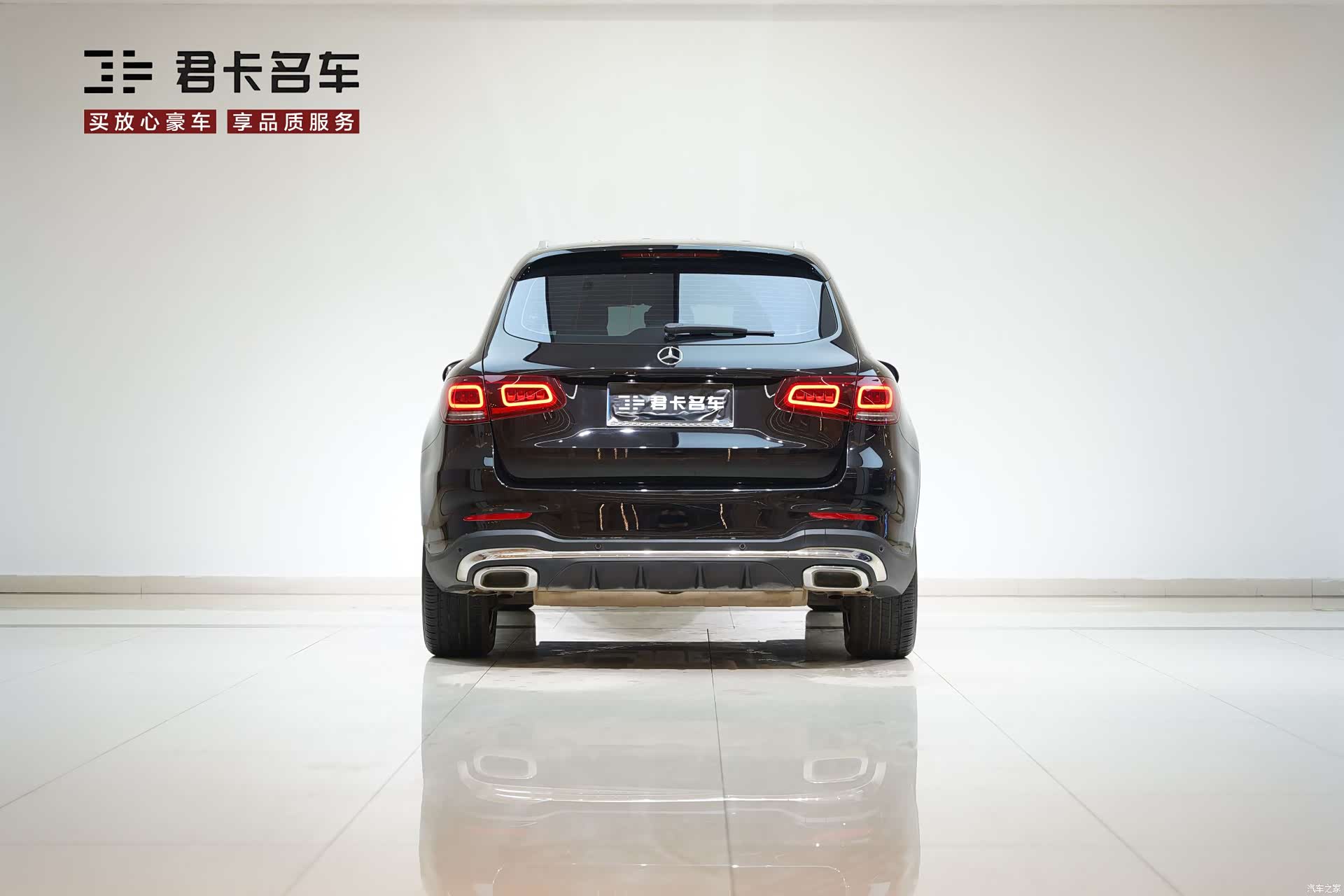 Mercedes-Benz GLC, 2022 6