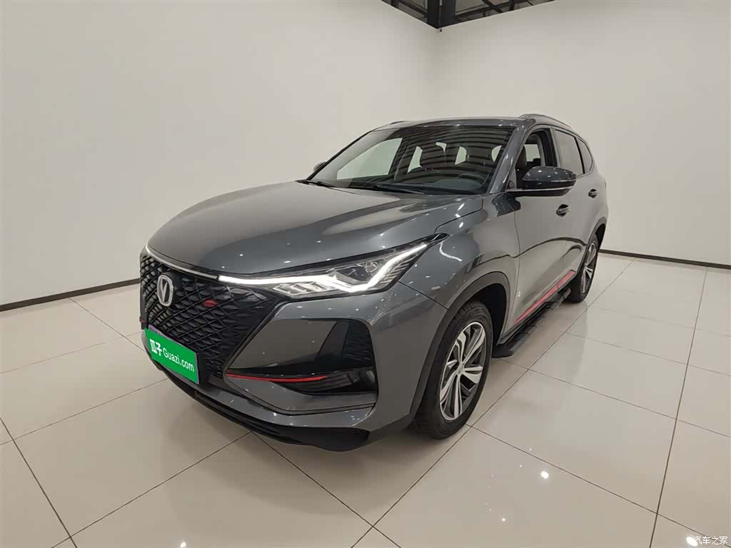 Changan CS75, 2020 2