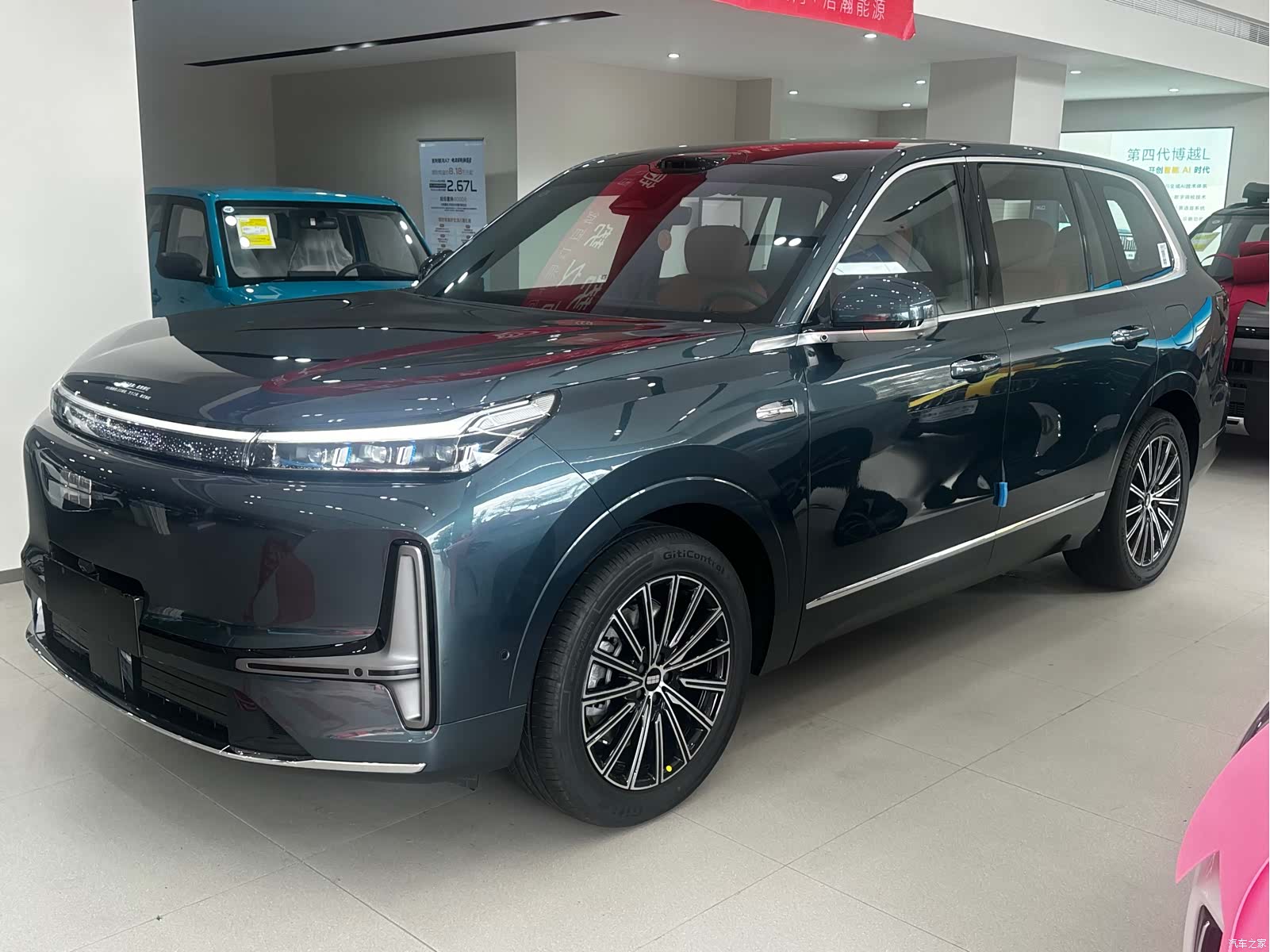 Geely M9