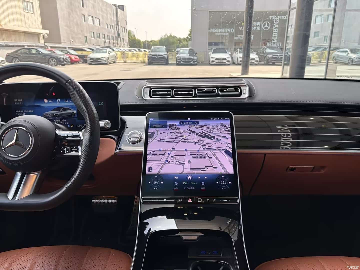 Mercedes-Benz S-Class, 2024 8