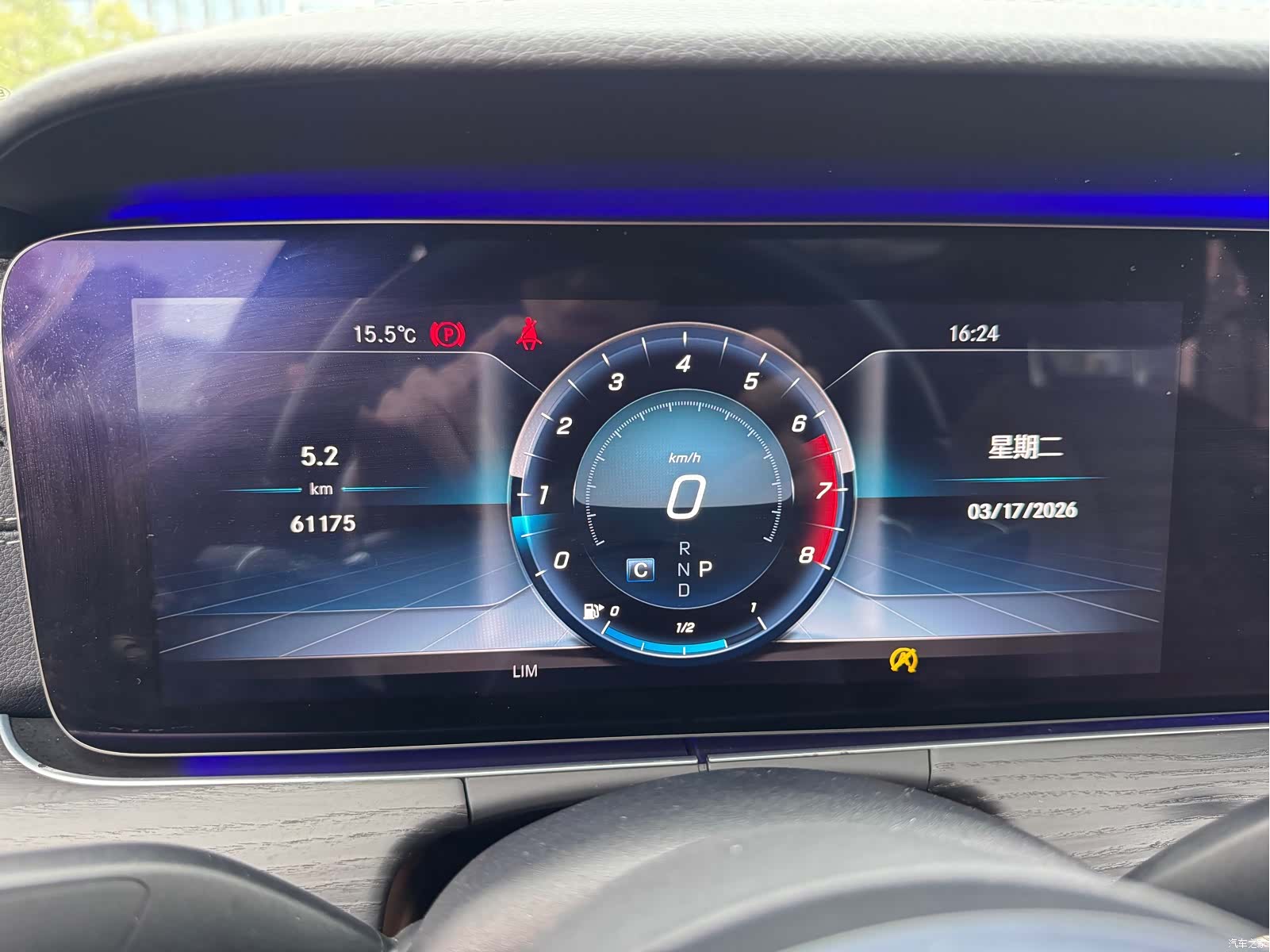 Mercedes-Benz E-Class, 2020 32
