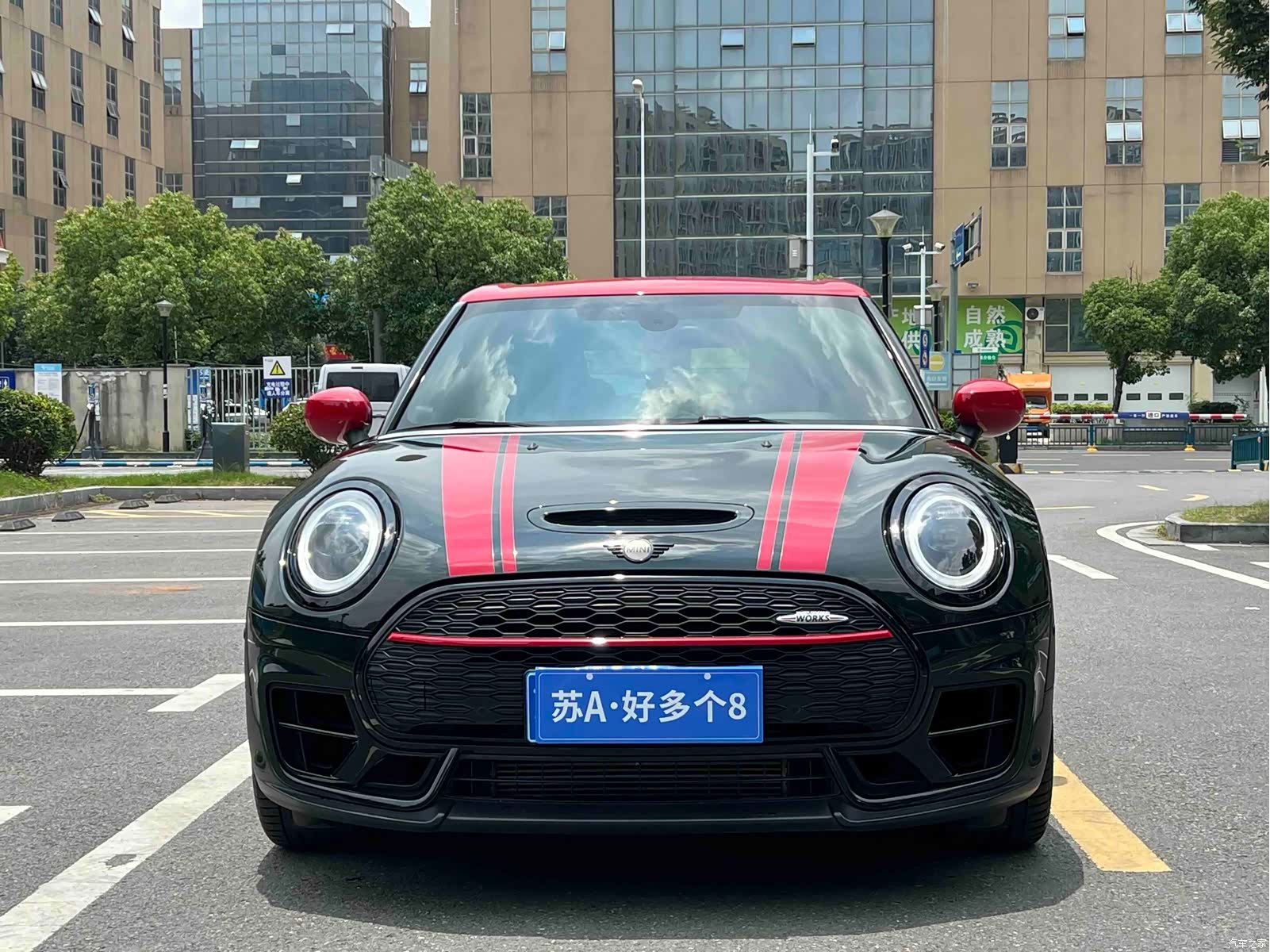 Mini Cooper, 2021 2