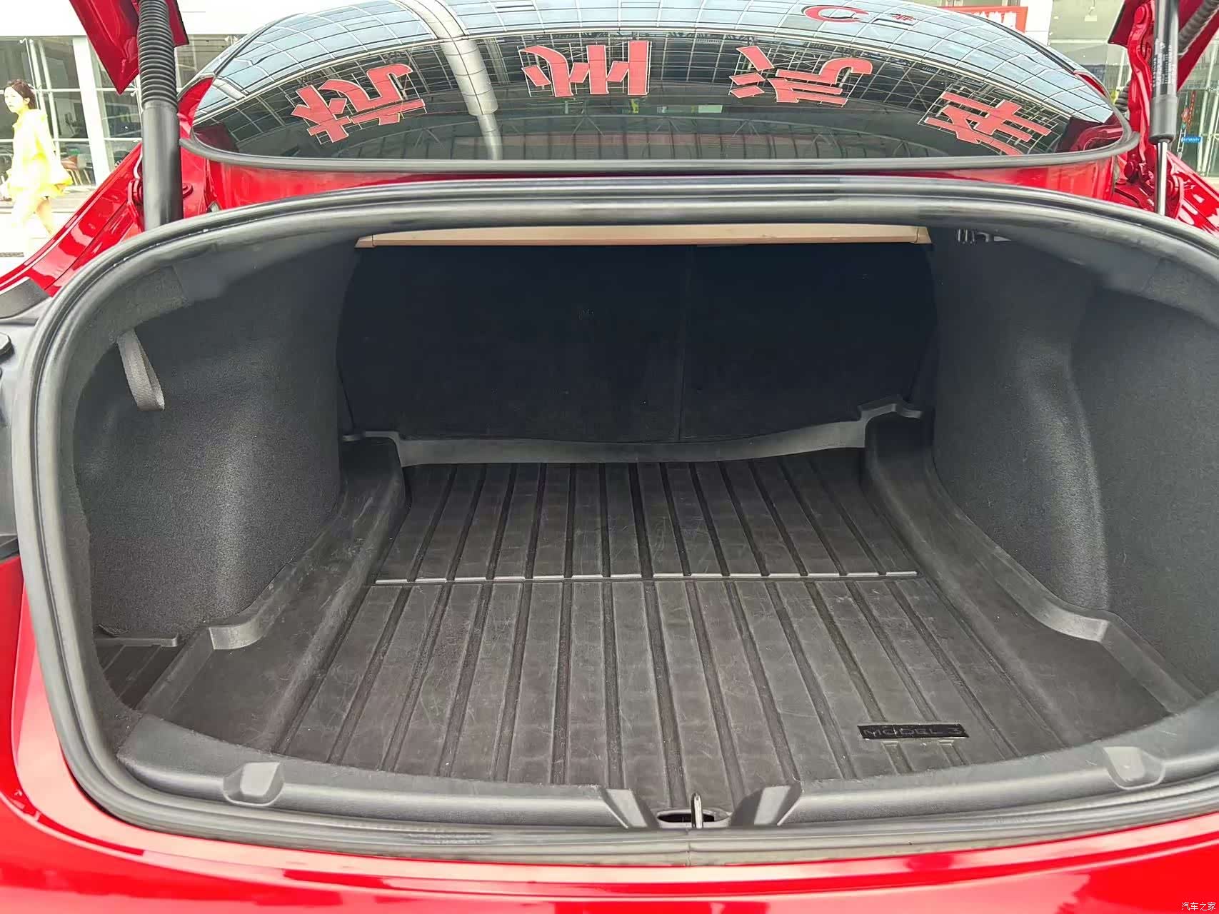 Tesla Model 3, 2022 14
