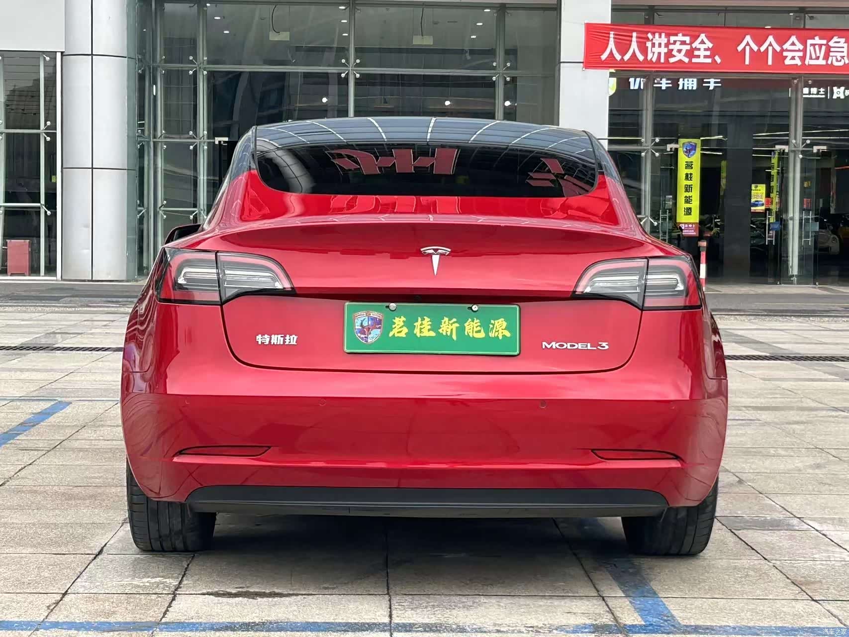 Tesla Model 3, 2022 18