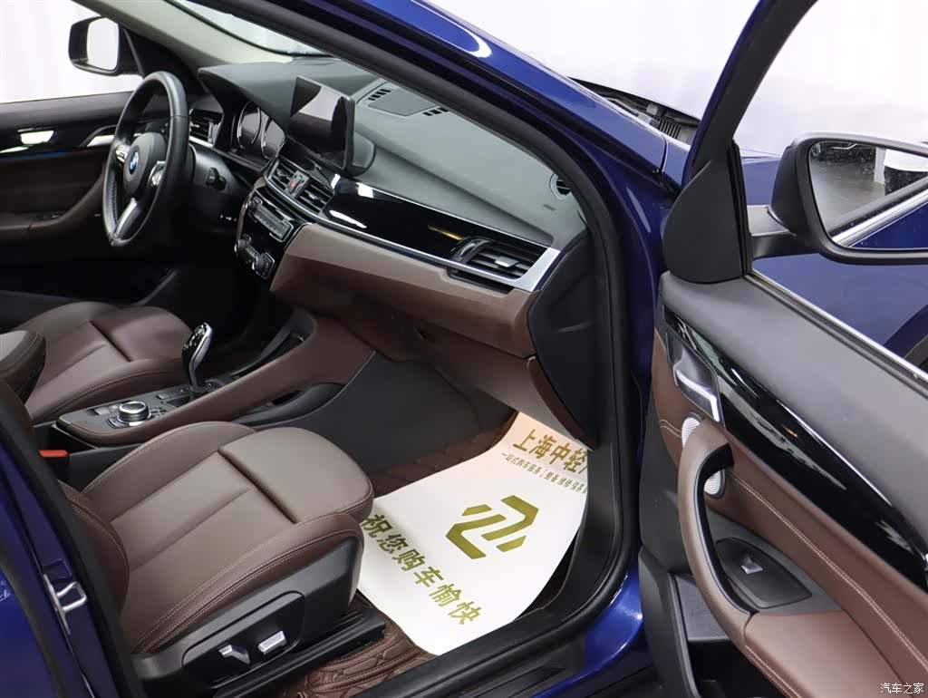 BMW X1, 2021 18