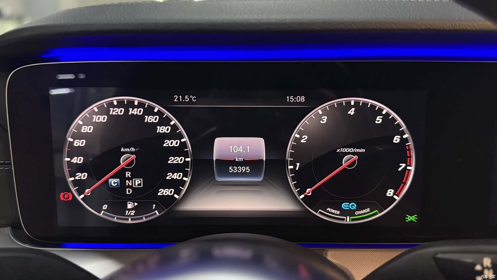 Mercedes-Benz E-Class, 2020 12