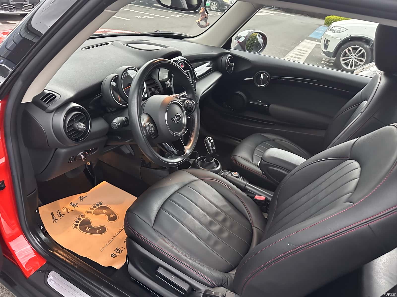Mini ONE, 2019 3