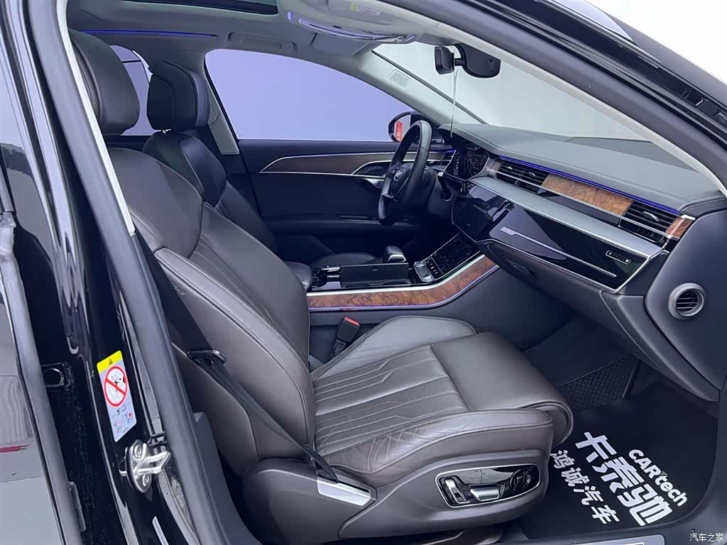 Audi A8L, 2019 18