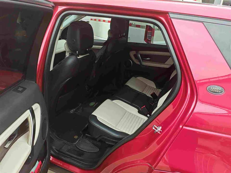 Land Rover Discover sports