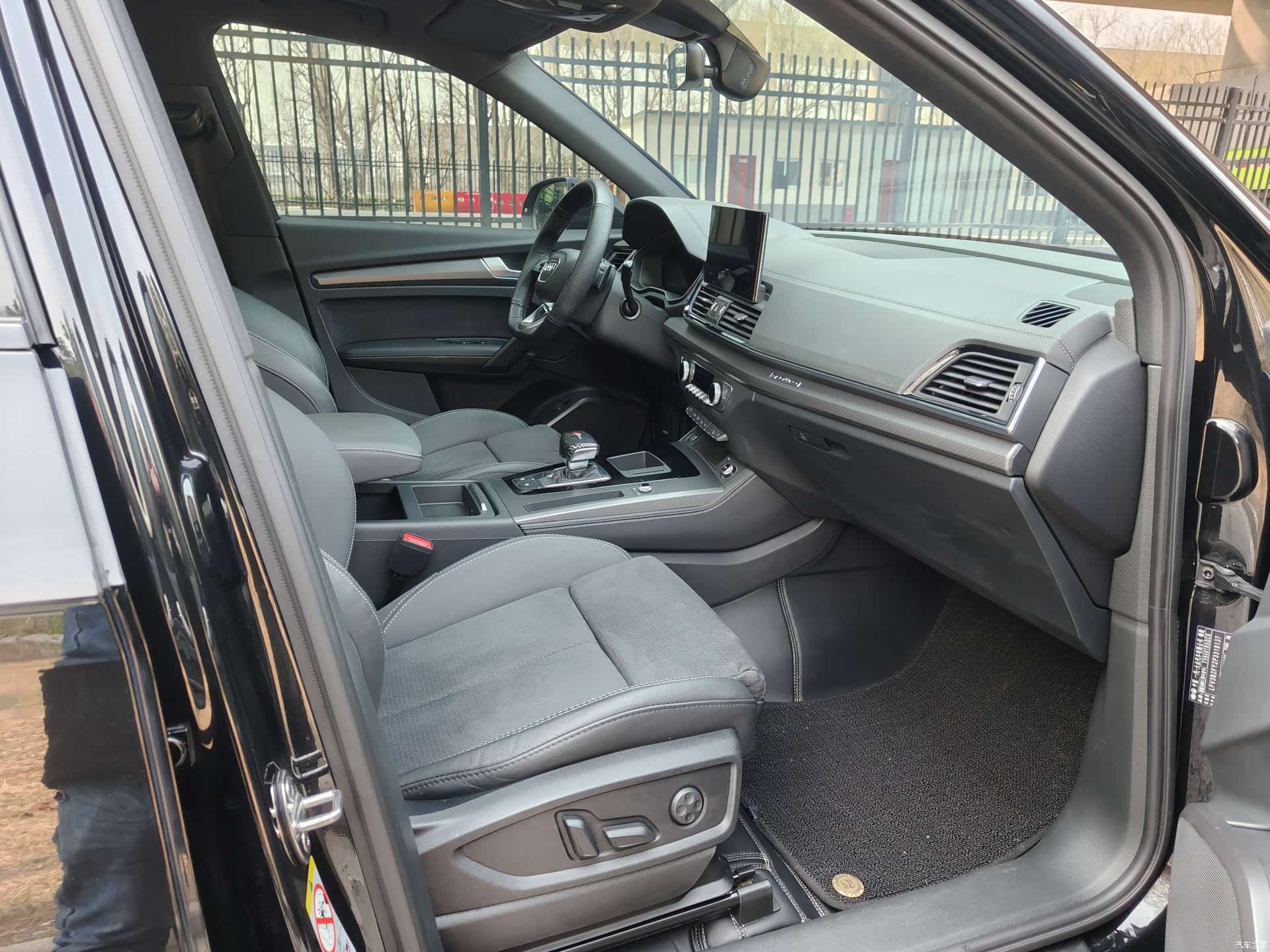 Audi Q5L, 2023 15