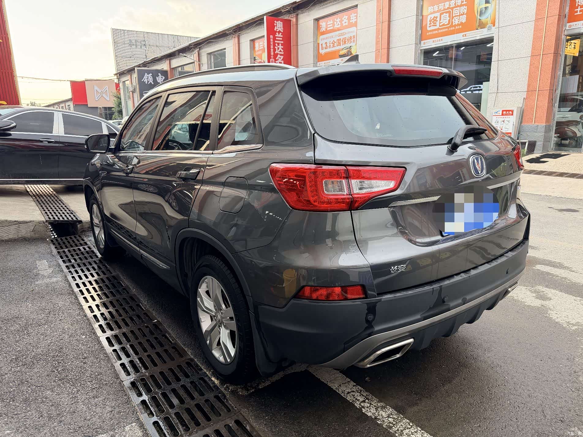 Changan CS75, 2018 4