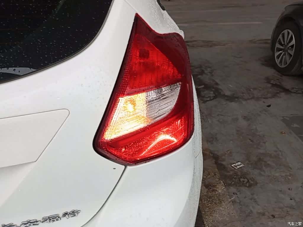 Ford Focus, 2015 8
