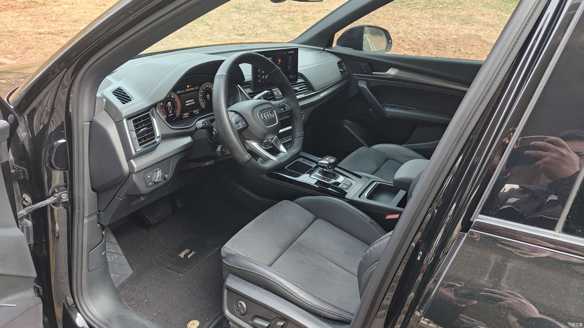 Audi Q5L, 2023 9