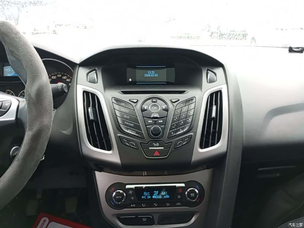 Ford Focus, 2015 13