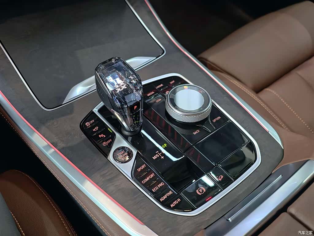 BMW X5, 2020 13