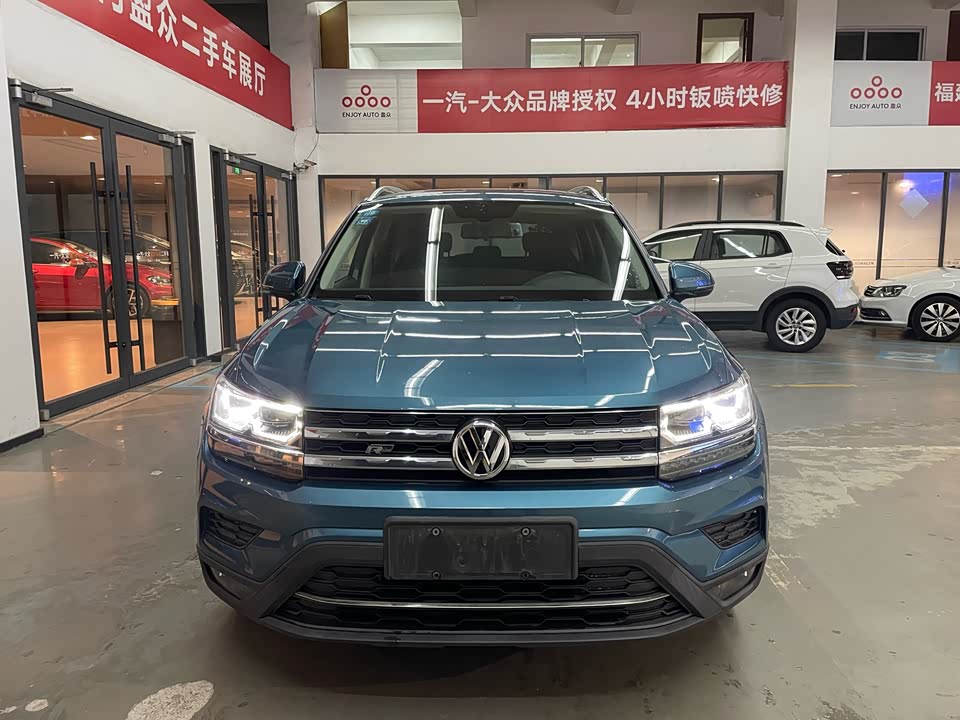Volkswagen Tuyue