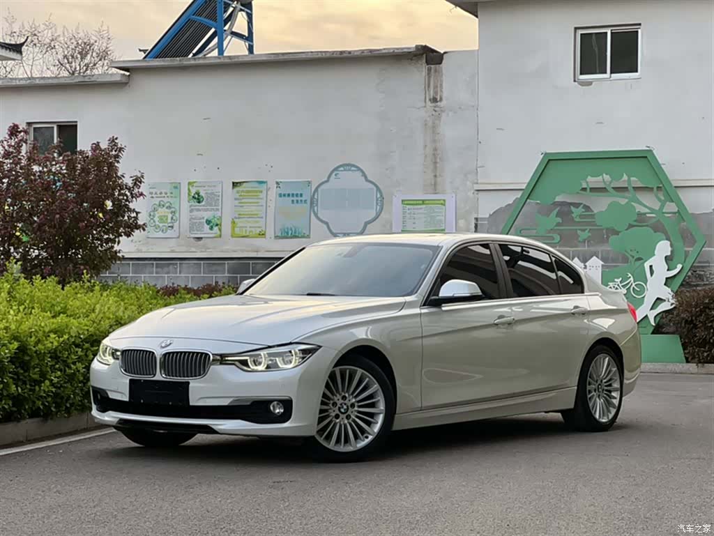 BMW 3 Series, 2018 1