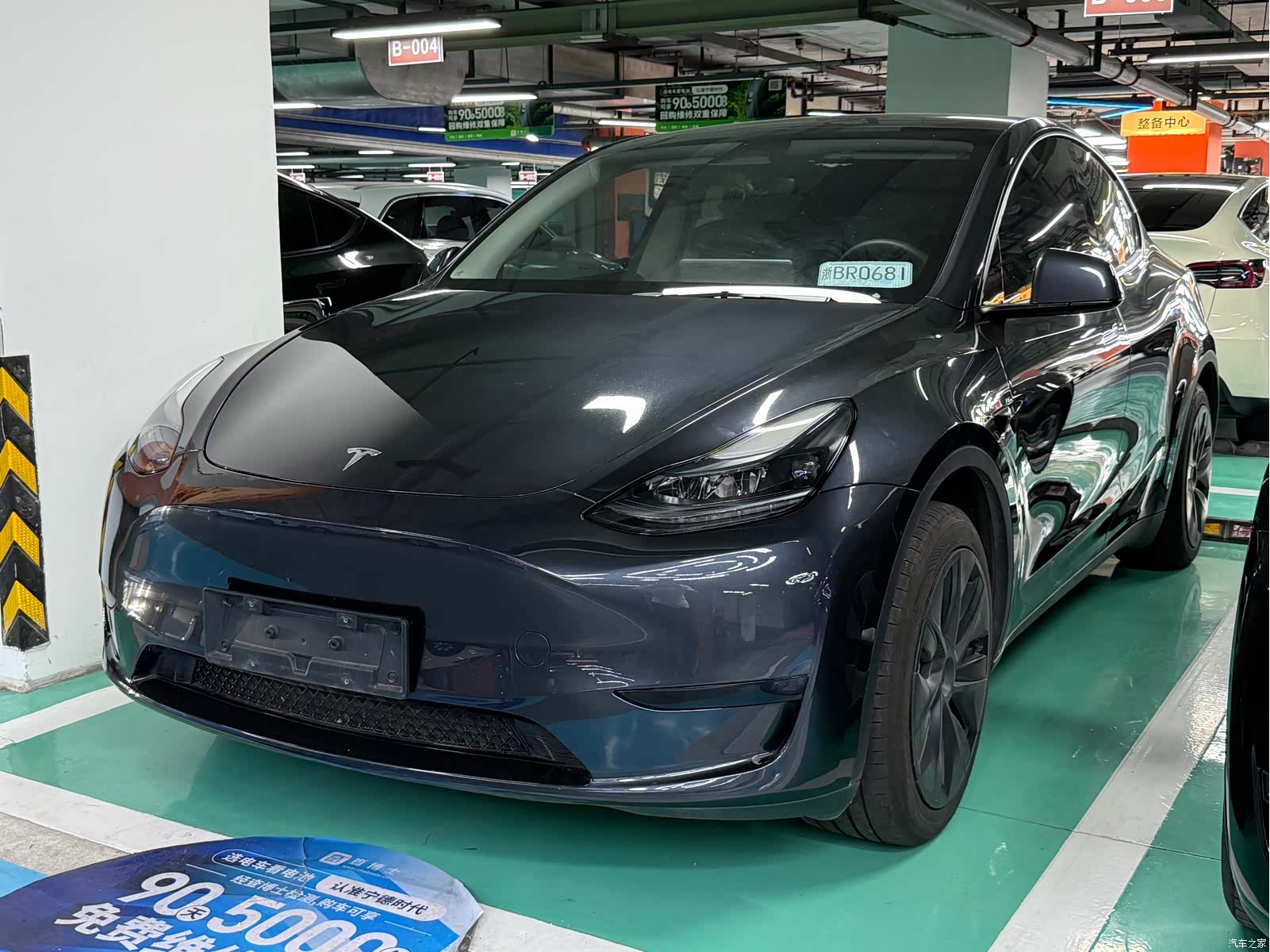 Tesla Model Y, 2024 1