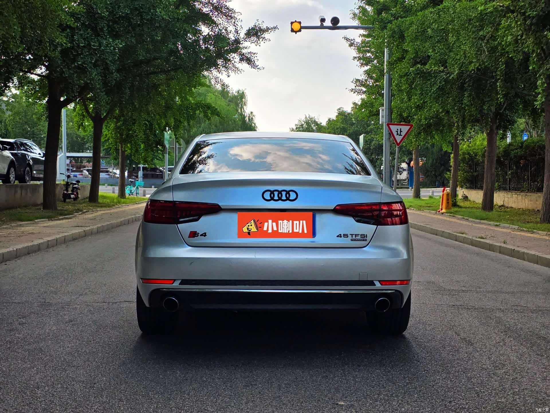 Audi A4L, 2017 23