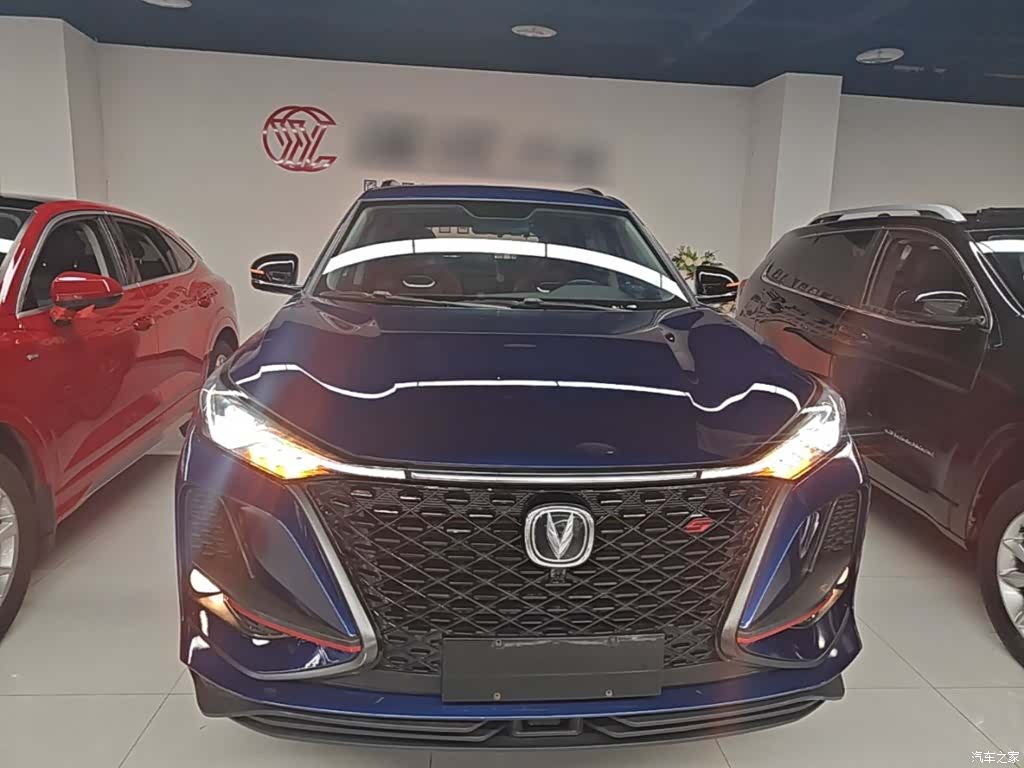 Changan CS75, 2021 3