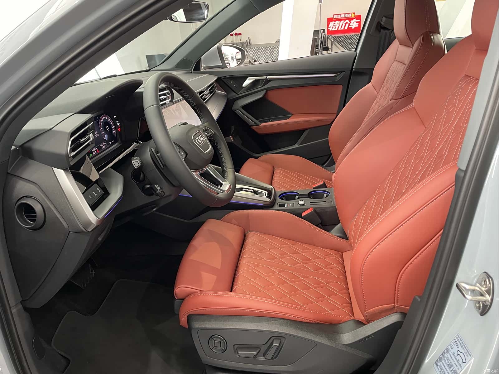 Audi Flying Spur, 2026 17