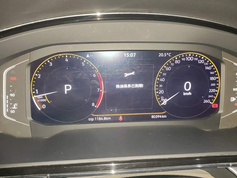 Volkswagen Lamando 2020, фото 14