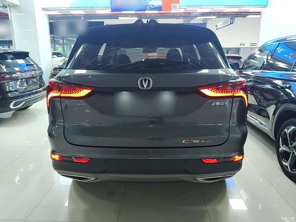 Changan CS75, 2022 4