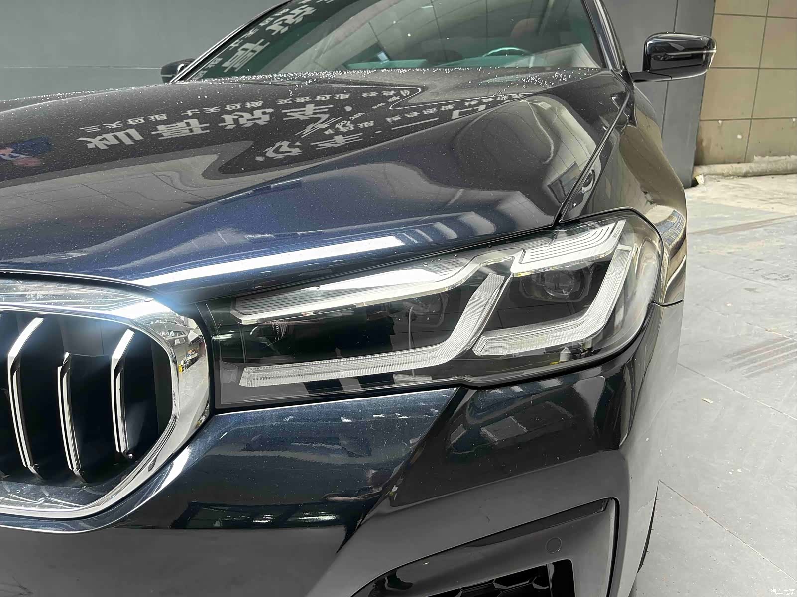 BMW 5 Series, 2023 2