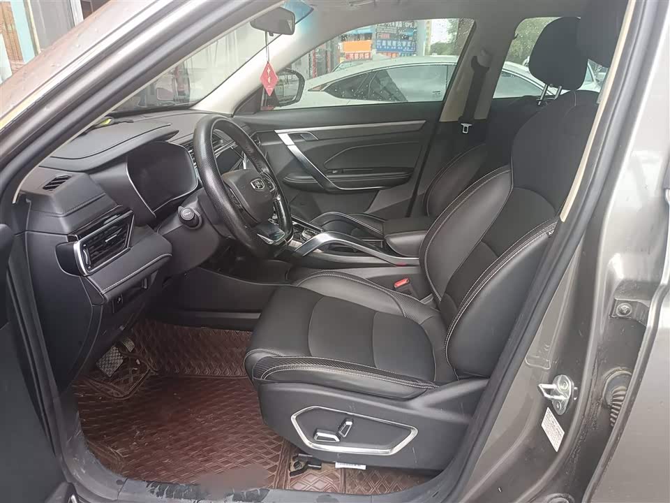 Geely Atlas Geely Atlas