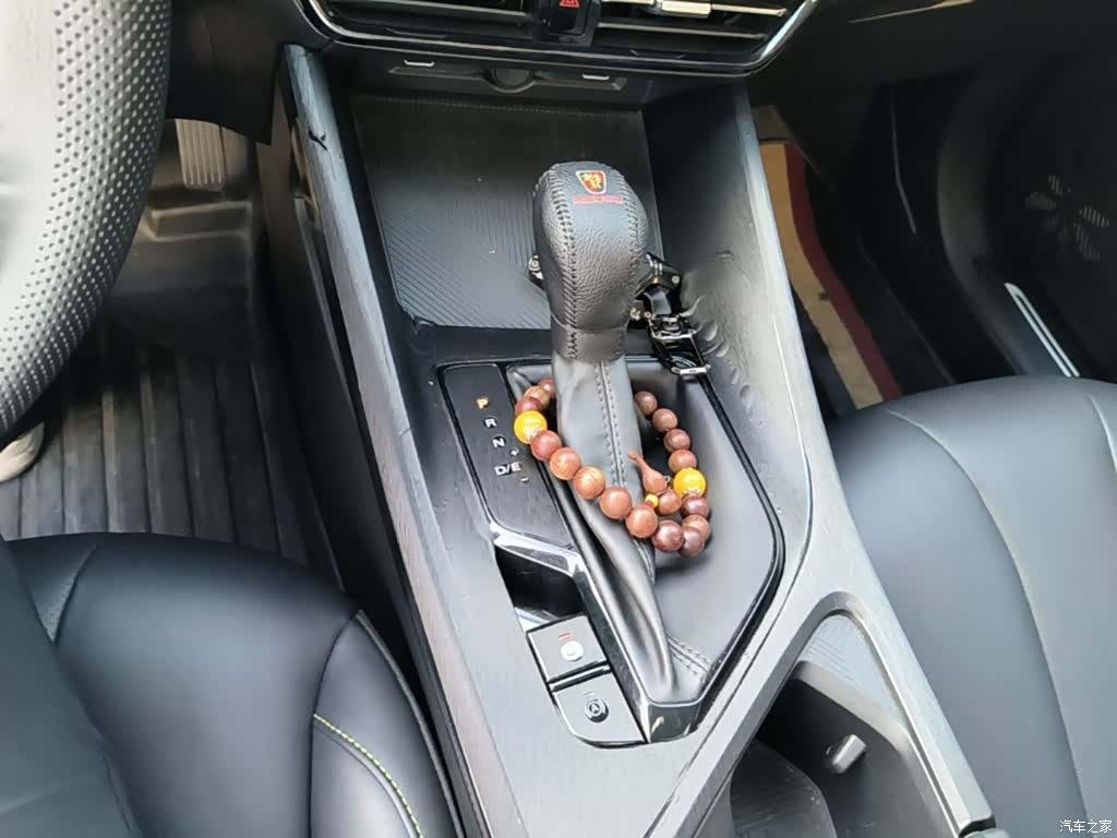 Roewe i5, 2021 14