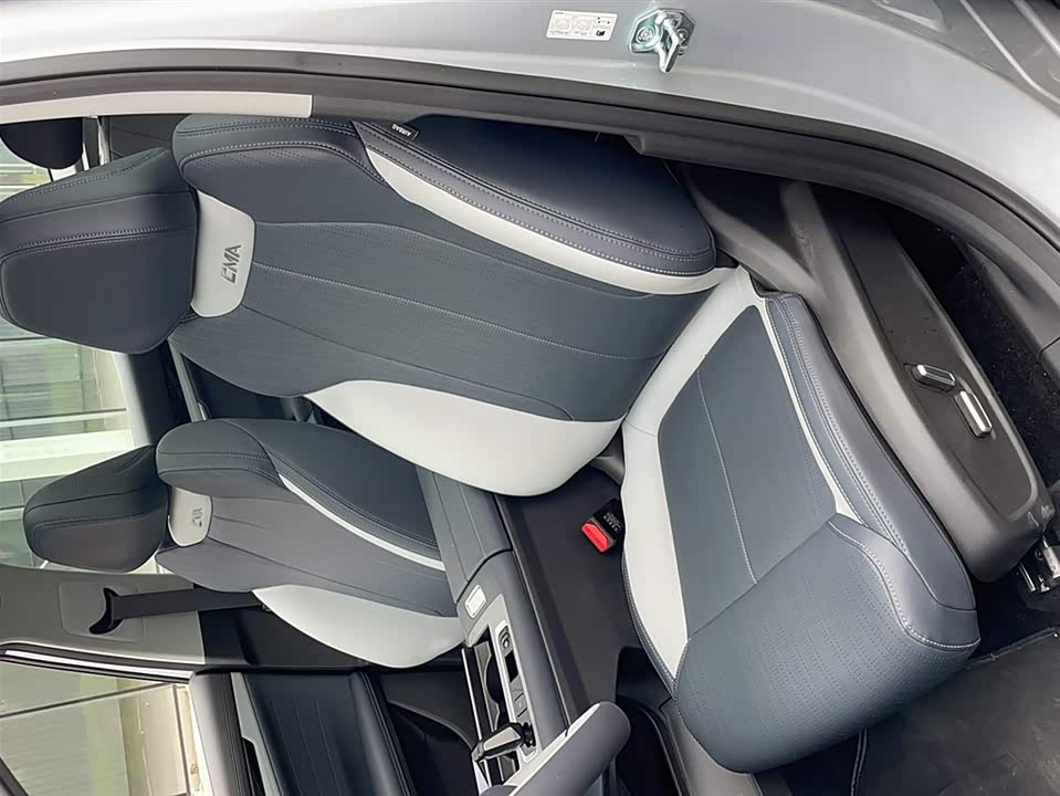 Geely Atlas L Geely Atlas L