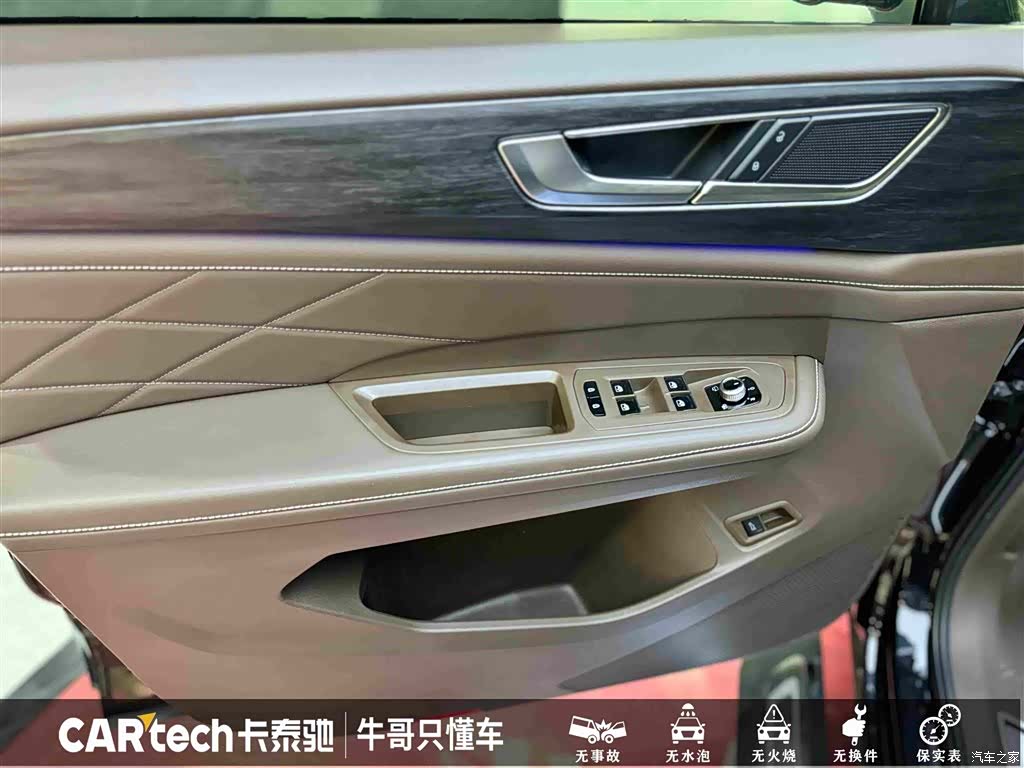 Volkswagen Viloran, 2023 10